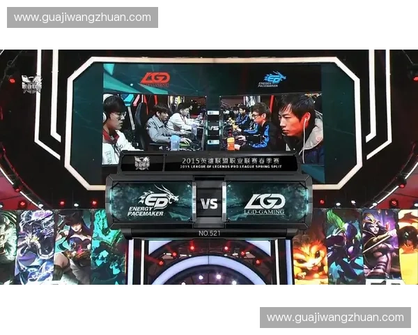 EP战队征战LOL赛场解析团队历程与荣誉成就